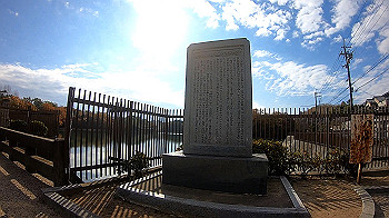 gh011327.mp4_snapshot_00.17_thumb.jpg
