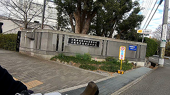 gx011341.mp4_snapshot_02.37_thumb.jpg