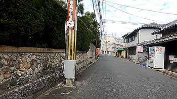 gx011341.mp4_snapshot_02.59_thumb.jpg