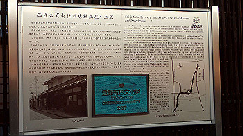 pc070103_thumb.jpg