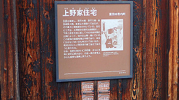 pc070118_thumb.jpg