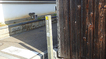 pc070119_thumb.jpg