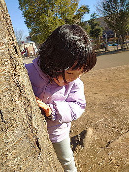 20210113_050515000_ios_thumb.jpg