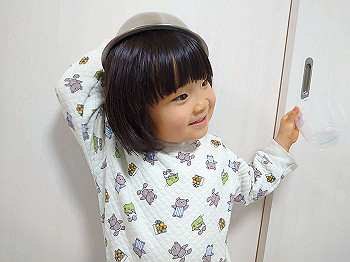 20210120_063015000_ios_thumb.jpg