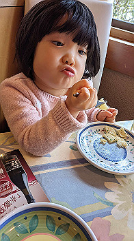 20210124_031203000_ios_thumb.jpg