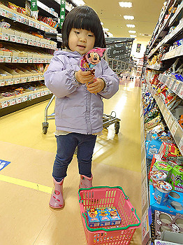 20210125_043222000_ios_thumb.jpg
