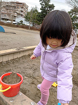 20210127_044439000_ios_thumb.jpg