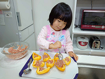 20210127_091550000_ios_thumb.jpg