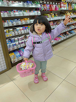 20210129_043651000_ios_thumb.jpg