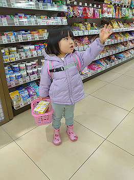 20210129_043653000_ios_thumb.jpg
