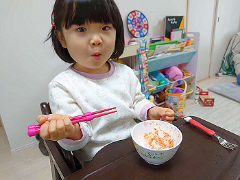 20210201_020457000_ios_thumb.jpg