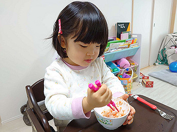 20210201_020511000_ios_thumb.jpg