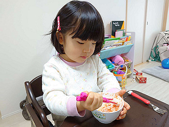 20210201_020512000_ios_thumb.jpg