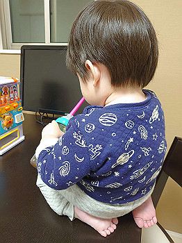 20210201_101740000_ios_thumb.jpg