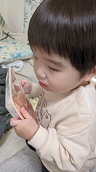 20210310_032539000_ios_thumb.jpg