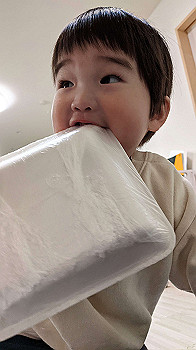 20210310_032828000_ios_thumb.jpg
