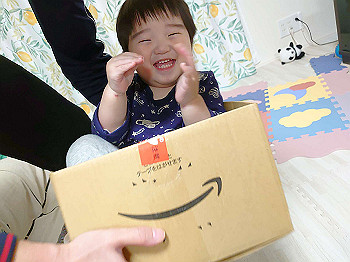 20210311_082307000_ios_thumb.jpg