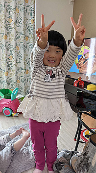 20210315_054654000_ios_thumb.jpg