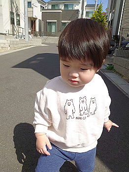 20210317_013006000_ios_thumb.jpg