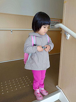 20210319_003231000_ios_thumb.jpg
