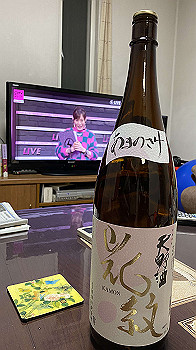 20201231_151938884_ios_thumb.jpg