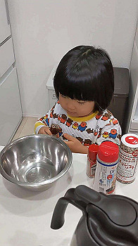 20210102_084657000_ios.mp4_snapshot_00.00_thumb.jpg