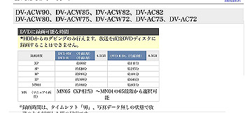20210102_092939000_ios_thumb.jpg