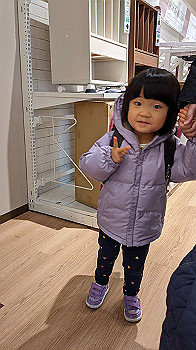 20210103_033104000_ios_thumb.jpg