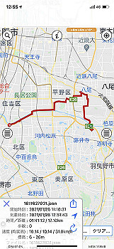20210126_035501000_ios_thumb.jpg