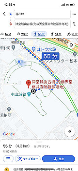 20210126_035530000_ios_thumb.jpg