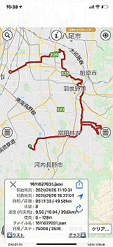 20210126_073835000_ios_thumb.jpg