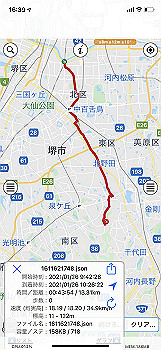 20210126_073909000_ios_thumb.jpg