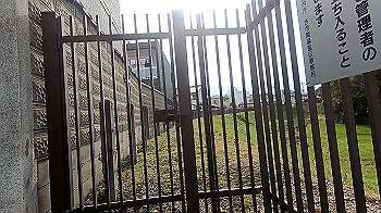 gx011454_x264.mp4_snapshot_00.51_thumb.jpg