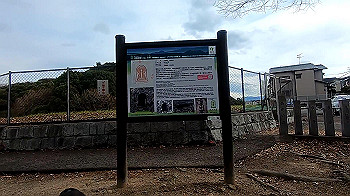 gx011457_x264.mp4_snapshot_01.51_thumb.jpg