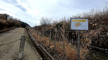gx011475_x264.mp4_snapshot_00.05_thumb.jpg