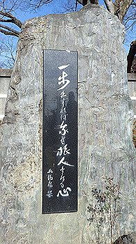 p1260046_thumb.jpg