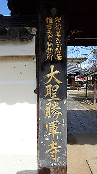 p1260049_thumb.jpg