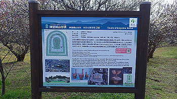 p1260081_thumb.jpg