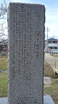 p1260083_thumb.jpg