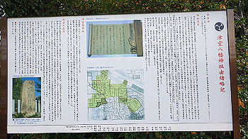p1260087_thumb.jpg