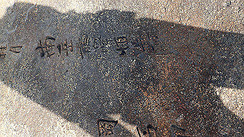 p1260100_thumb.jpg
