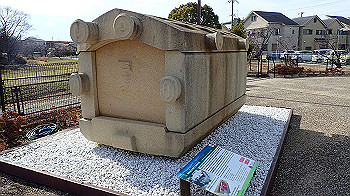 p1260101_thumb.jpg