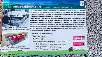 p1260102_thumb.jpg