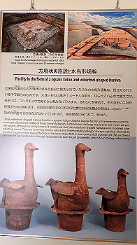 p1260111_thumb.jpg