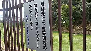 p1260123_thumb.jpg