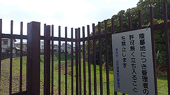 p1260124_thumb.jpg
