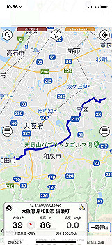 20210207_015613000_ios_thumb.jpg