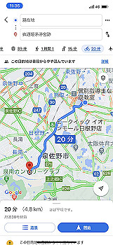 20210207_023641000_ios_thumb.jpg