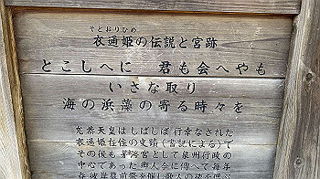20210207_030150121_ios_thumb.jpg