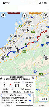 20210207_031057000_ios_thumb.jpg